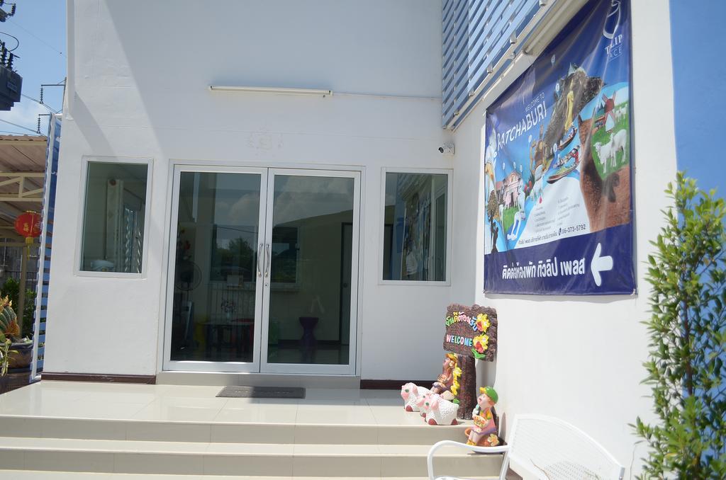 Ratchaburi Tulip Place מראה חיצוני תמונה